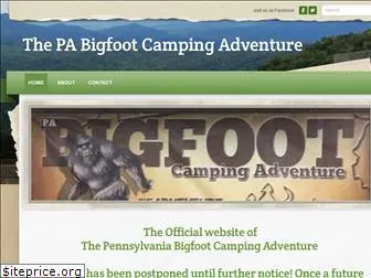 pabigfootcampingadventure.com