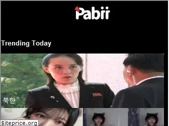 pabii.co.kr