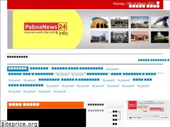 pabnanews24.com