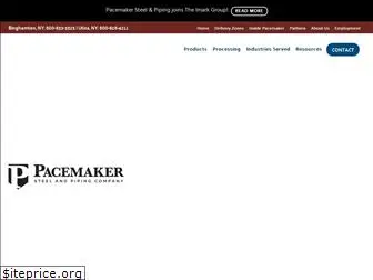 pacemakersteel.com