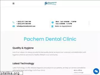 pachemdental.com