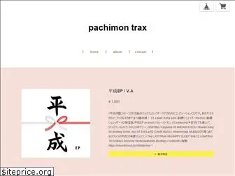 pachimon.theshop.jp