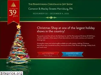 pachristmasshow.com