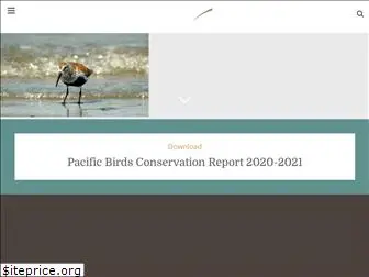 pacificbirds.org