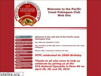pacificcoastpekingeseclub.com
