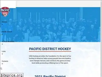 pacificdistricthockey.com