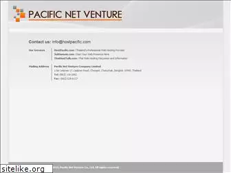 pacificnetventure.com