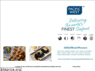 pacificwestfoods.com