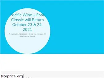pacificwineandfood.com