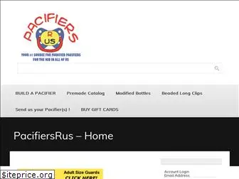 pacifiersrus.com