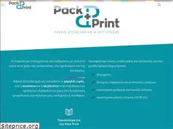 pack-print.gr