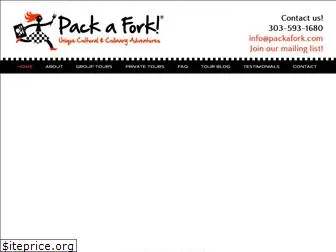 packafork.com