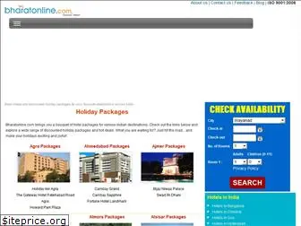 packages.bharatonline.com