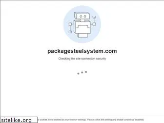 packagesteelsystem.com
