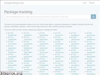 packagetrackingcn.com