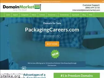 packagingcareers.com