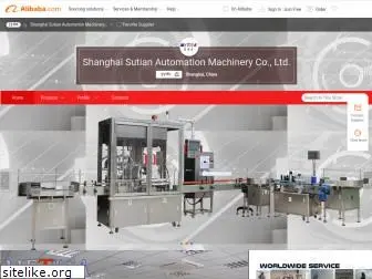 packagingmachines.com.cn