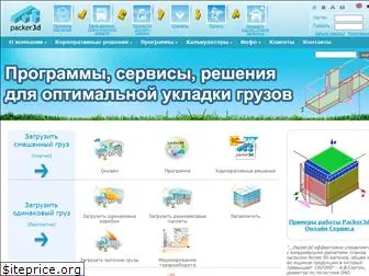 packer3d.ru