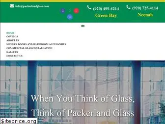 packerlandglass.com