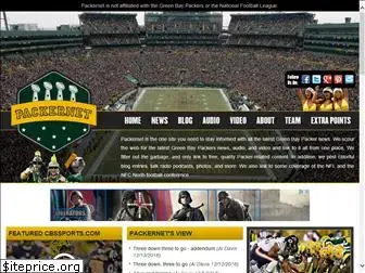 packernet.com