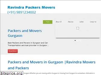 packersandmoversgurgaon.com