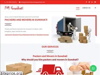 packersandmoversguwahati.com