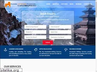 packersandmoverskathmandu.com