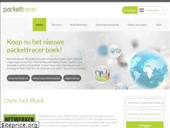 packettracer.nl