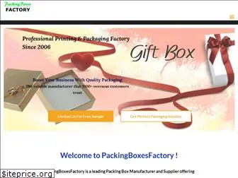 packingboxesfactory.com