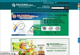 packingindia.com