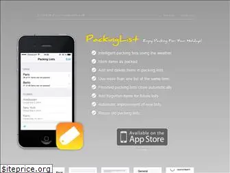 packinglistapp.com