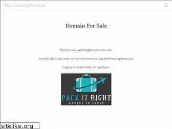 packitright.com