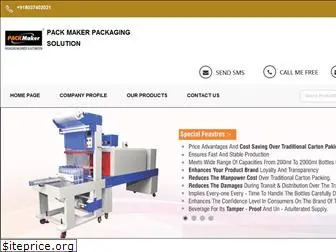 packmakerrajkot.com