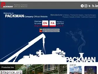 packmangroup.com