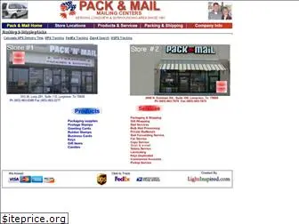 packmaniac.com