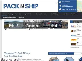 packnshipgiftstore.com
