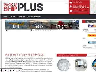 packnshipplus.net