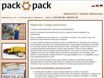 packopack.com
