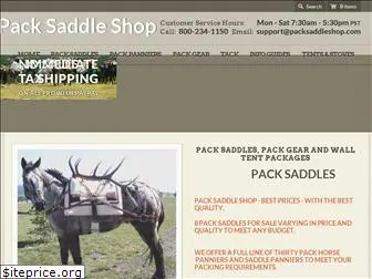 packsaddleshop.com