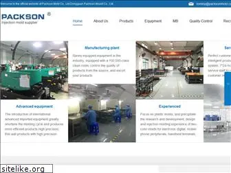 packsonmold.com