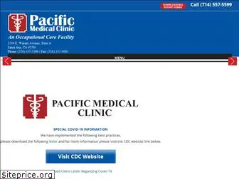 pacmedclinic.com