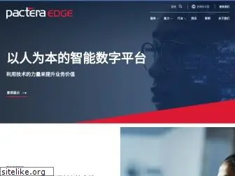 pactera-edge.com.cn