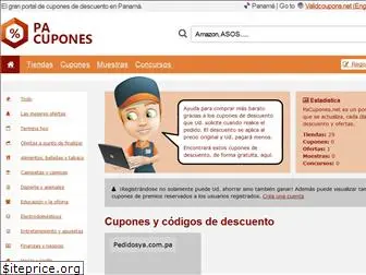 pacupones.net