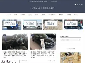 pacvel.com