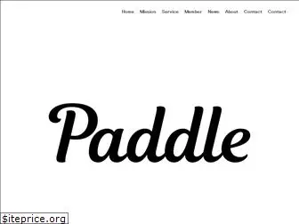 paddle-inc.jp