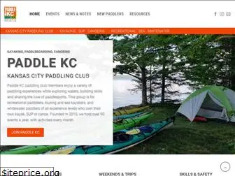 paddlekc.com