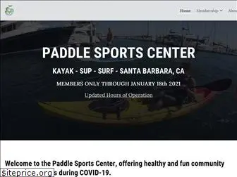 paddlesportsca.com