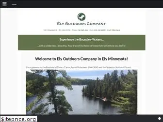 paddlethebwca.com