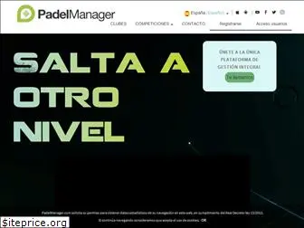 padelmanager.com