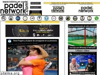 padelnetwork.com